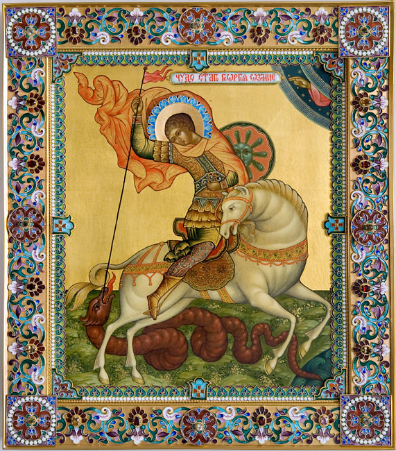 San Giorgio e il drago nell'iconografia