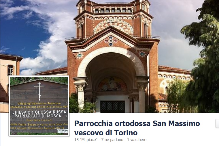 Pagina Facebook della parrocchia