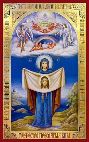 Storia dell'icona della Madre di Dio di Port Arthur