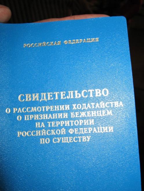 Profughi verso la Russia?