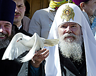 Ricordo del patriarca Alessio II