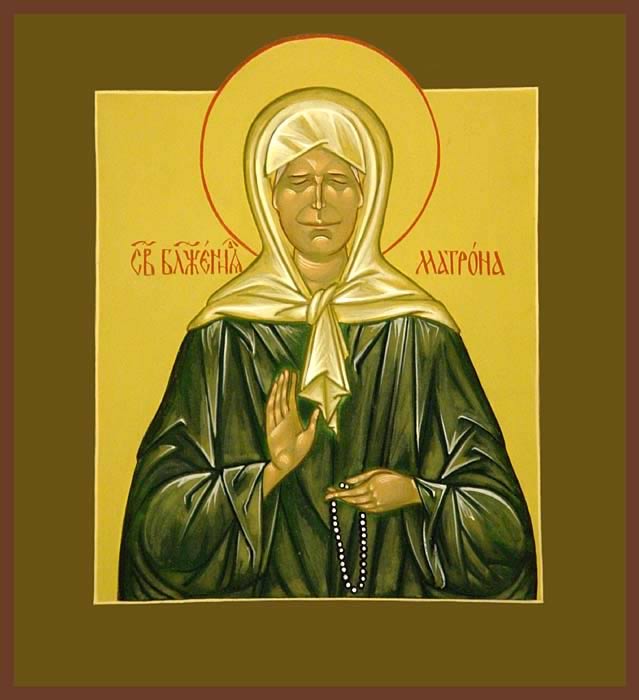 Inno Acatisto a santa Matrona di Mosca