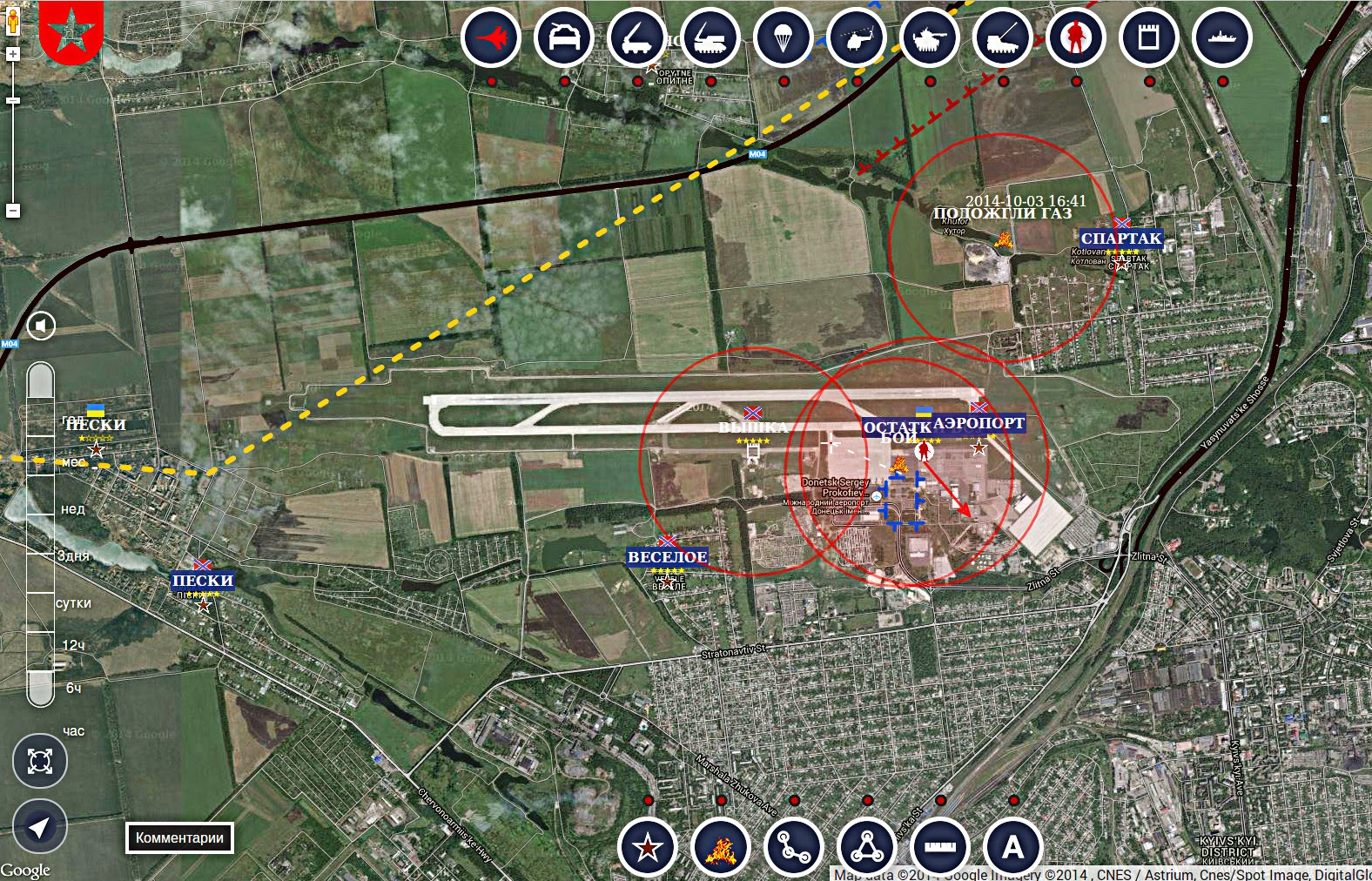 Che cosa ci rivela la battaglia per l'aeroporto di Donetsk