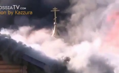 Il più strano cessate il fuoco immaginabile