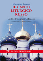Novità in libreria: Il canto liturgico russo