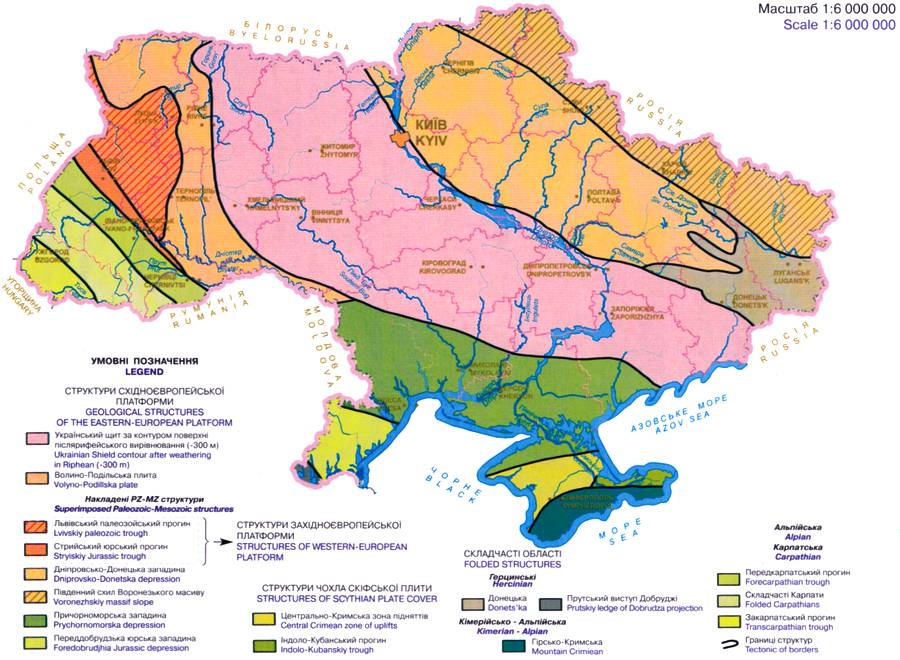 L’Ucraina vista attraverso gli occhi di un geologo