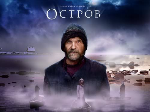 Discorso di Pjotr Mamonov a Sochi