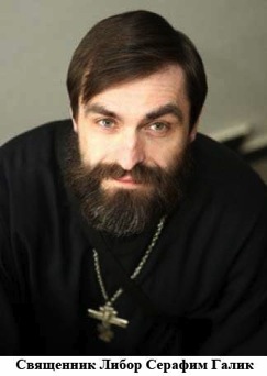 Padre Serafim Galik — Un soldato solo sul campo di battaglia