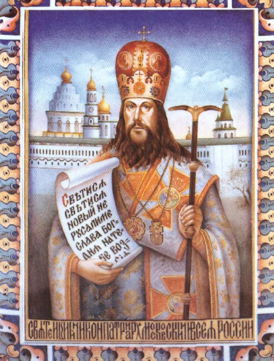 Il patriarca Nikon e lo scisma del XVII secolo in Russia