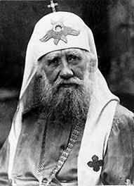 Il santo patriarca Tikhon e il patriarcato di Costantinopoli