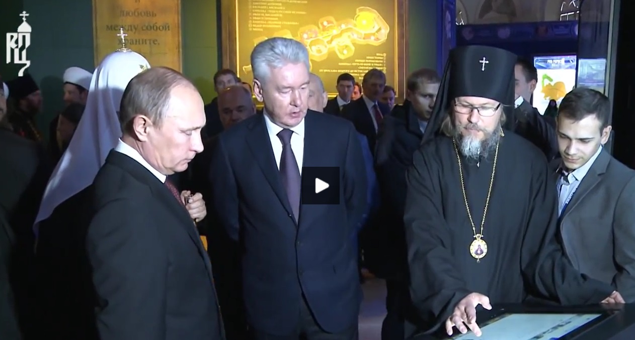 L’arcivescovo Mark di Egor’evsk e il Programma della costruzione di chiese ortodosse a Mosca