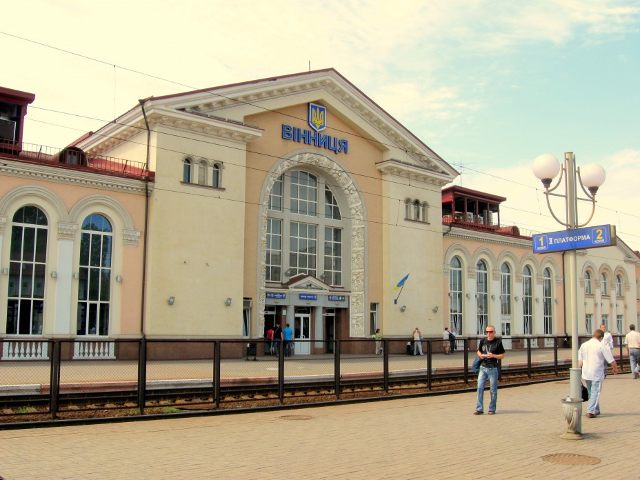 Ministero degli Esteri russo: Mosca sconcertata per le reazioni a una rapina a cittadini russi su un treno in Ucraina