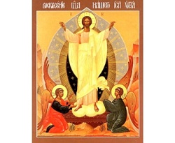 Messaggio di Pasqua di sua Santità il patriarca Kirill a tutti gli arcipastori, pastori, diaconi, monaci e a tutti i fedeli figli della Chiesa ortodossa russa