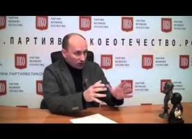 Nikolaj Starikov: Perché Putin non riconosce le Repubbliche Popolari di Donetsk e Lugansk come stati sovrani