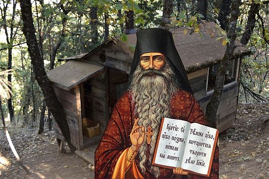 Il monastero di padre Seraphim Rose. Un pellegrinaggio fotografico dell'archimandrita Tikhon (Shevkunov)
