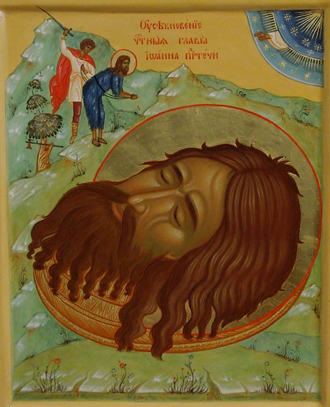 La decapitazione di san Giovanni Battista e l'11 settembre