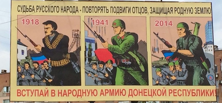Inquadrare la guerra di liberazione nel Donbass: oltre la destra e la sinistra, oltre i bianchi e i rossi
