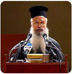 San Giovanni Damasceno e i non calcedoniani