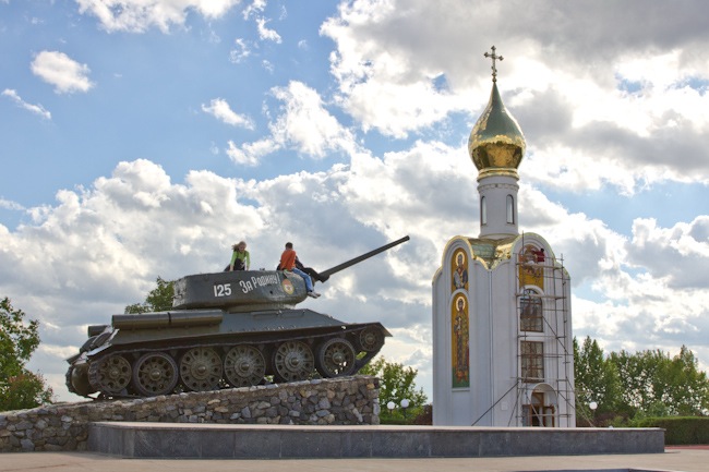 Lettera degli abitanti della Transnistria a Poroshenko, in risposta all'offerta di aiutarli a integrarsi nella Moldova