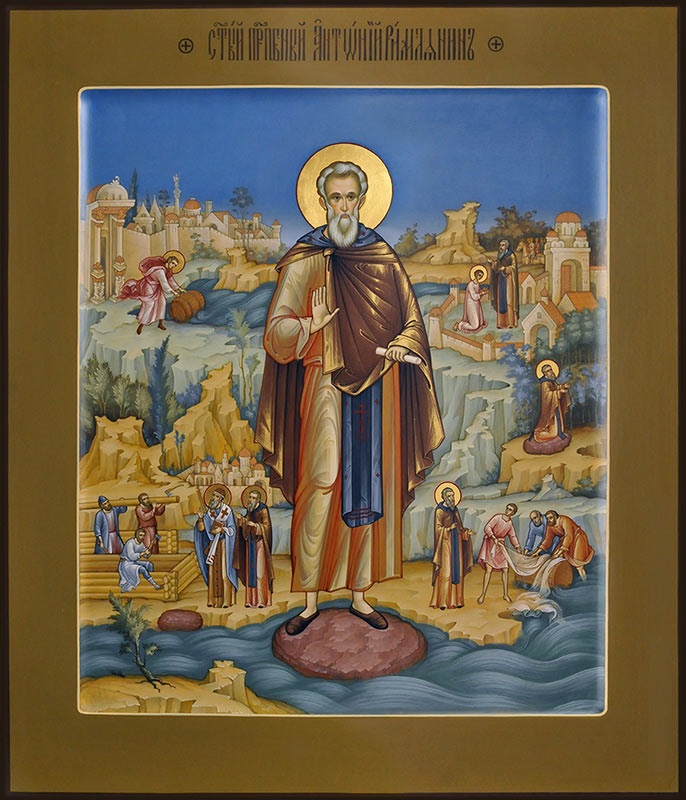Ritrovate a Novgorod le reliquie di sant’Antonio il Romano