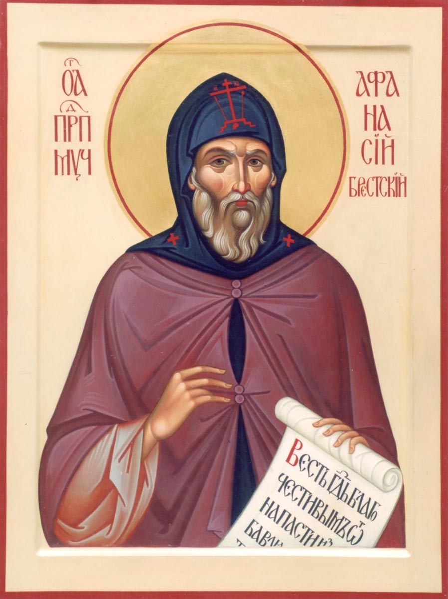Sant'Atanasio di Brest, martire dell'uniatismo