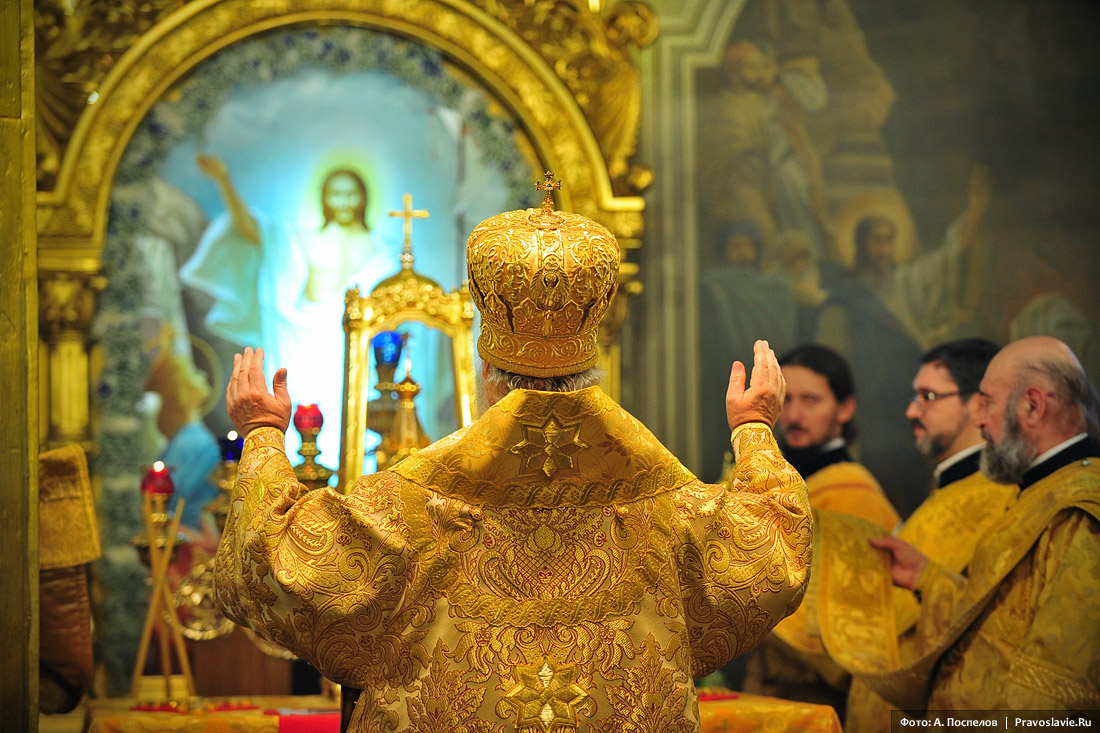La magia, la liturgia e il prete