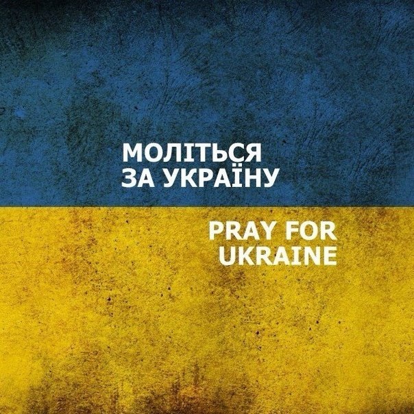 Sulla libertà religiosa nell'Ucraina "europea"