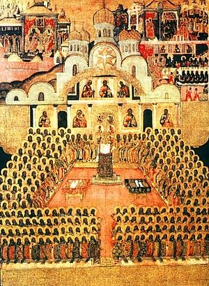 Una difesa biblica delle icone