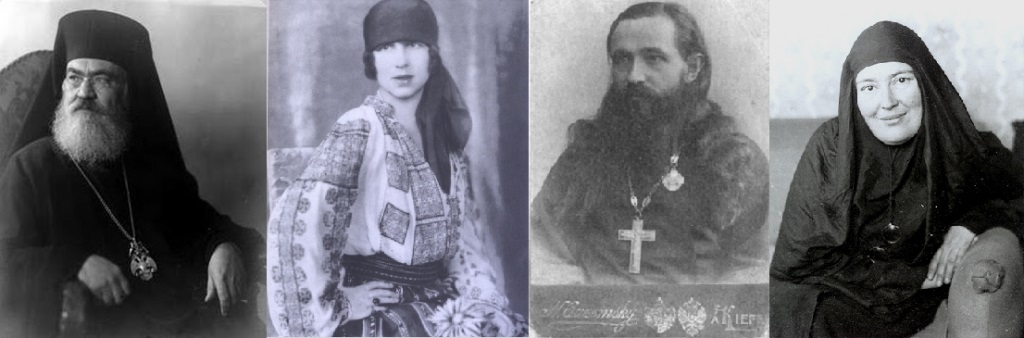 Cristiani ortodossi che hanno salvato ebrei nell'olocausto