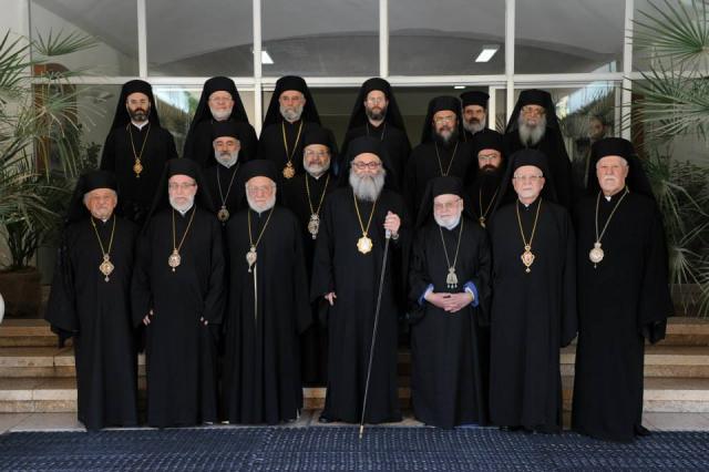 Dichiarazione della segreteria del Santo Sinodo antiocheno