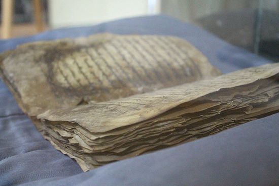 Pubblicato il giuramento dei medici ortodossi georgiani del XIV secolo