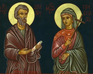 Aquila e Priscilla