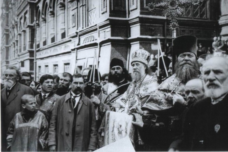 Il Moleben in memoria del Concilio del 1917