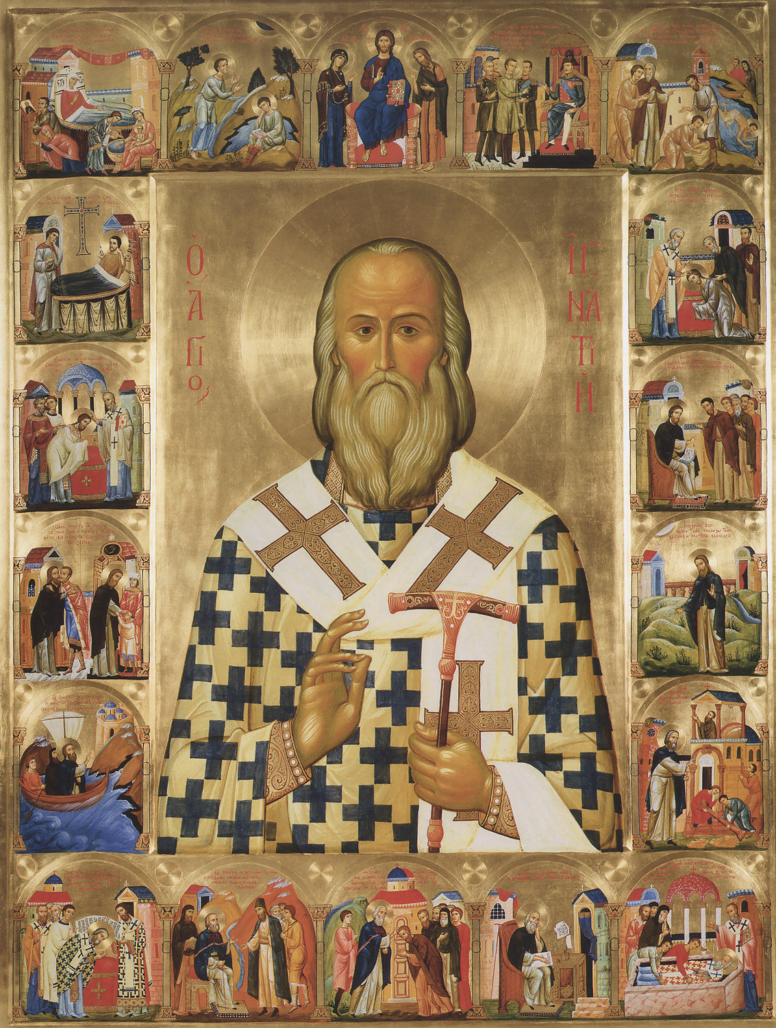 La mia Croce e la Croce di Cristo
