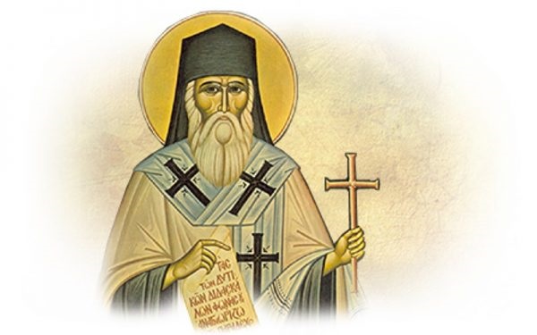 San Marco di Efeso: un vero ecumenista