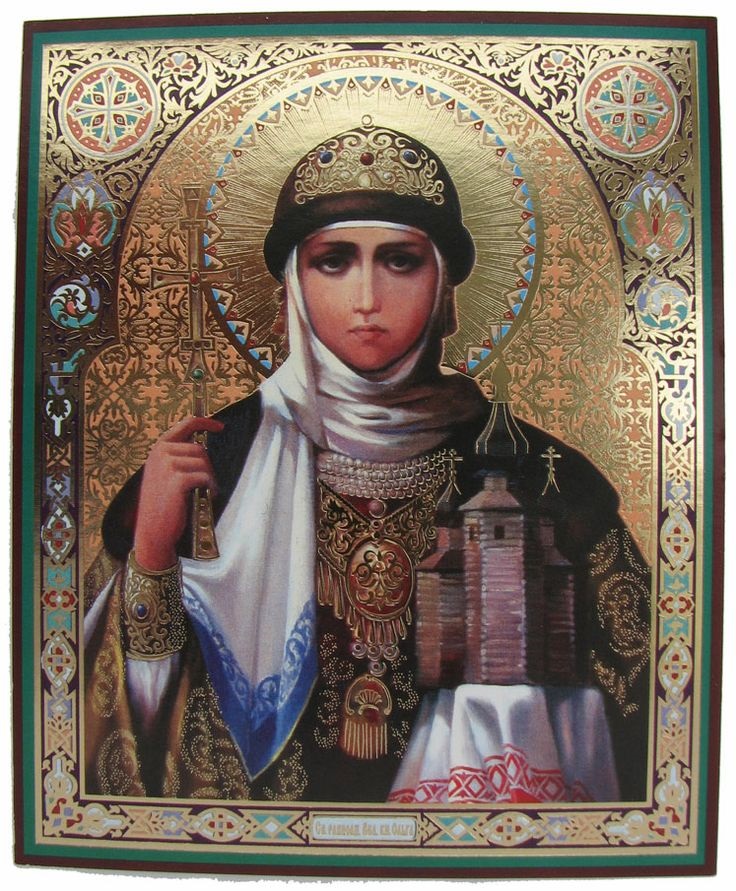 Un tributo a santa Olga di Kiev