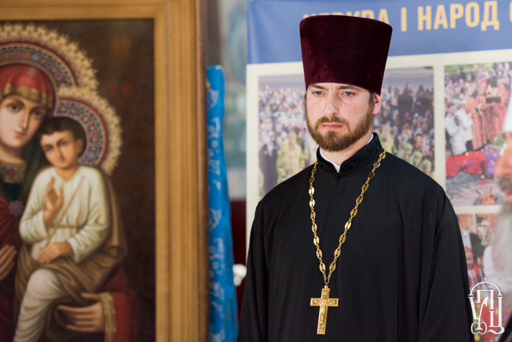 Un prete ha ricevuto un'onorificenza per aver protetto un'icona miracolosa durante la processione pan-ucraina dello scorso luglio