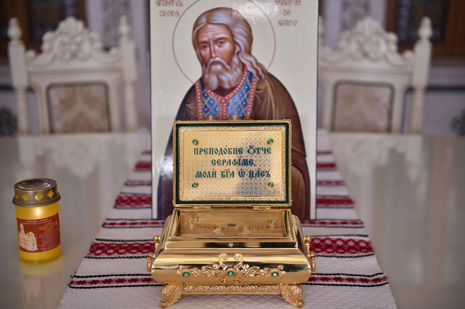 Reliquie di san Serafino donate alla chiesa russa di Bucarest