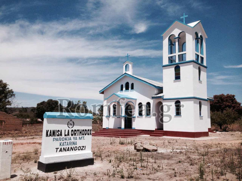 La chiesa di santa Caterina consacrata in Tanzania