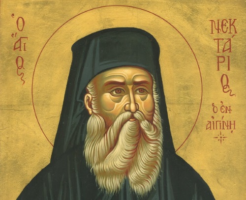 San Nettario di Egina, prega per noi!