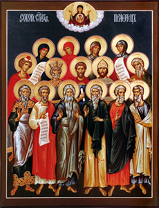 I nostri santi padri teofori