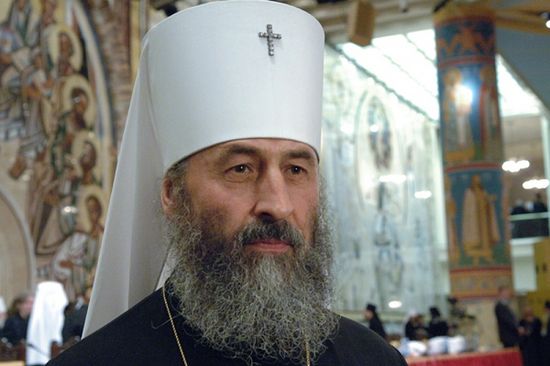 Vladyka Onufrij: 3 anni come metropolita di Kiev