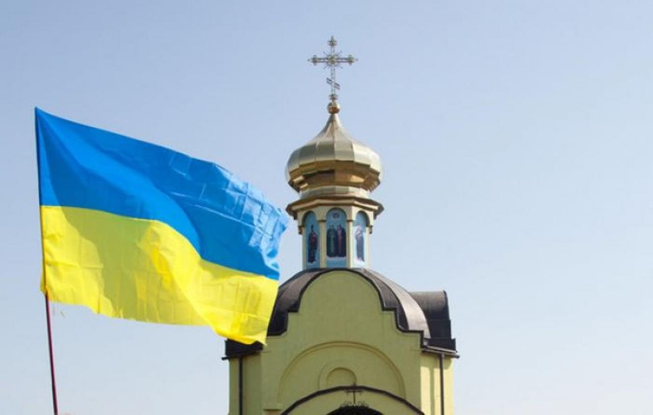 Quattro tentativi di ottenere l'autocefalia ucraina negli ultimi cento anni