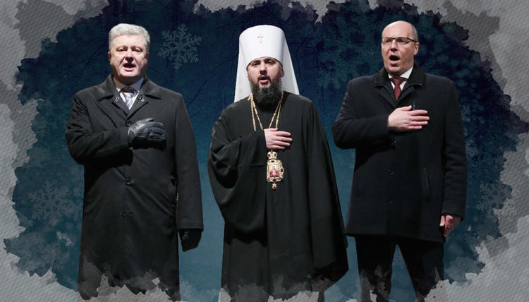 6 domande scomode ai fondatori della "Chiesa ortodossa dell'Ucraina"