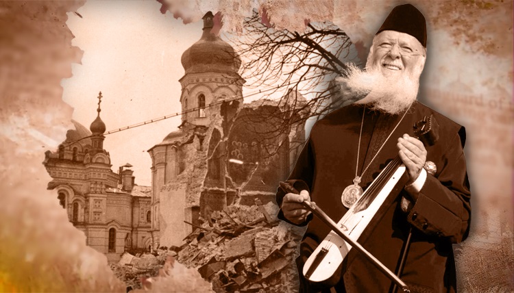 Che cosa spinge il patriarca Bartolomeo a distruggere l'Ortodossia ucraina?