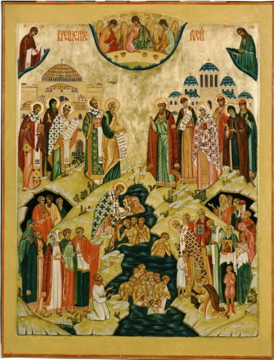 Messaggio patriarcale per i 1030 anni dal battesimo della Rus’