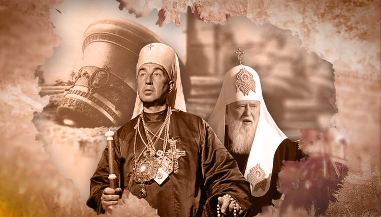 Storia del rinnovazionismo e della "chiesa locale unita" in Ucraina: strane coincidenze
