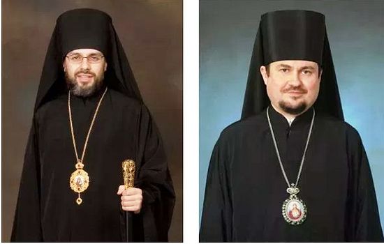 Gli esarchi patriarcali a Kiev sono attesi per parlare alla sessione del Santo Sinodo iniziata oggi a Costantinopoli