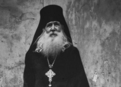 Padre Nicholas Gibbes: il primo discepolo inglese dello tsar Nicola II e il primo prete inglese della ROCOR