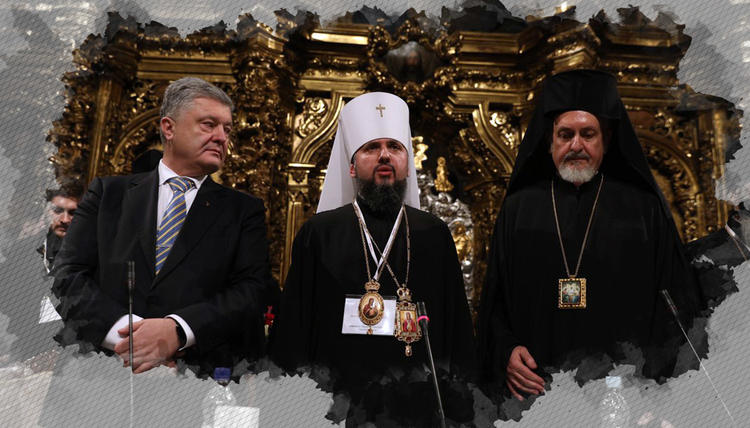 I risultati del “concilio”